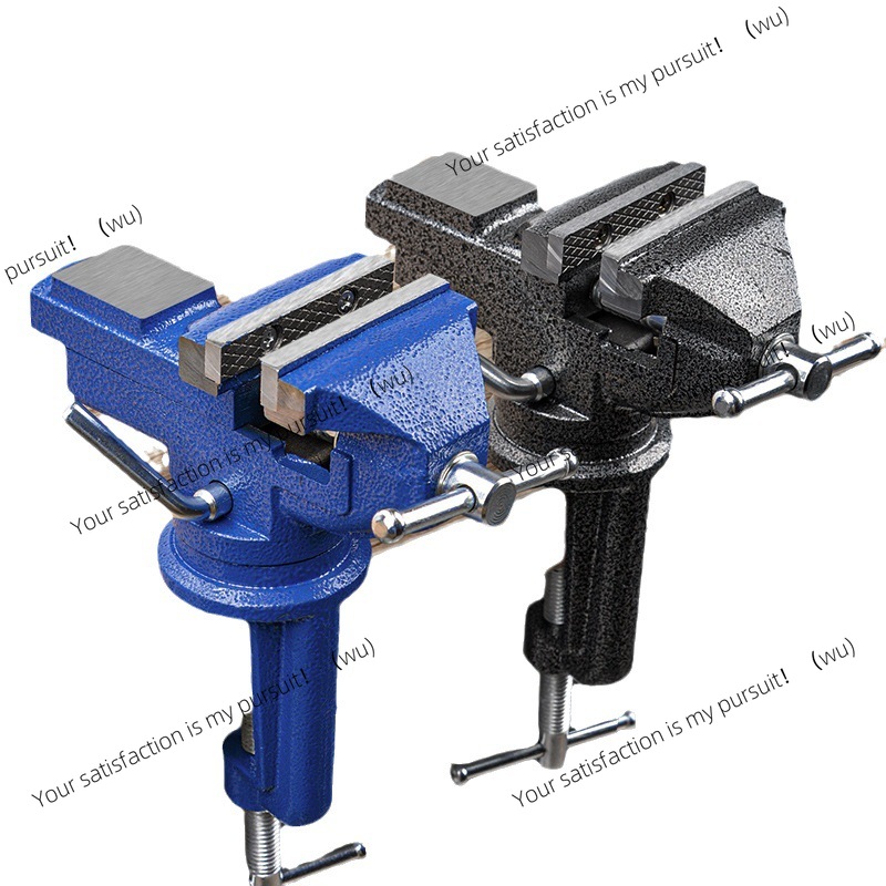 Woodworking Vise Types - Meike Woodworking Workbench 50 Type Vise