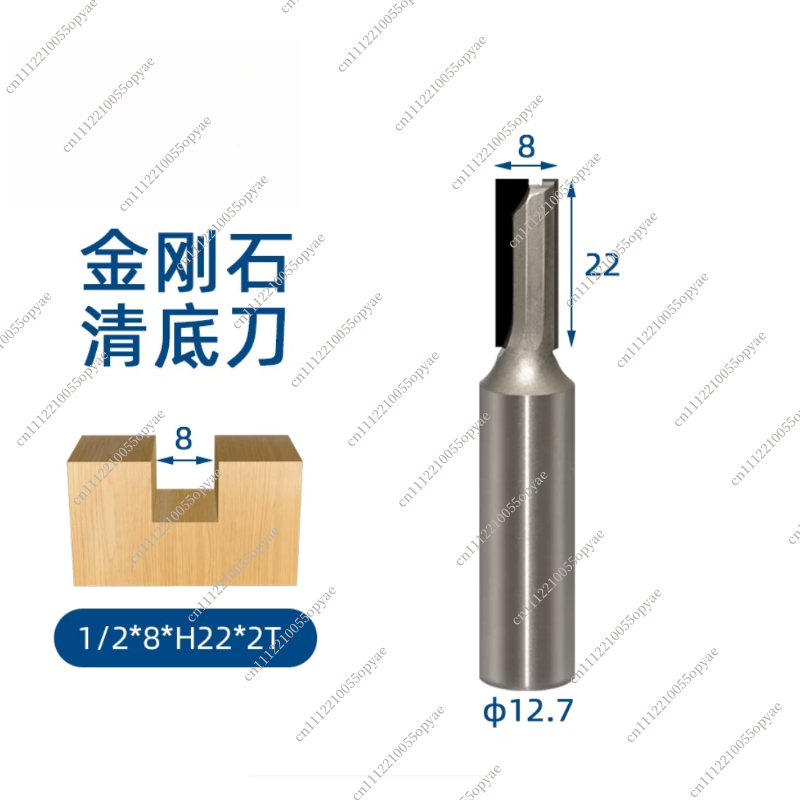 Router Bits For Woodworking - PCD Diamond Router Bit Flat Bottom