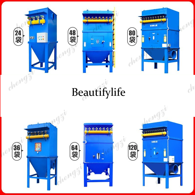 Bag filter industrial warehous - Woodworking Warehouse review and price