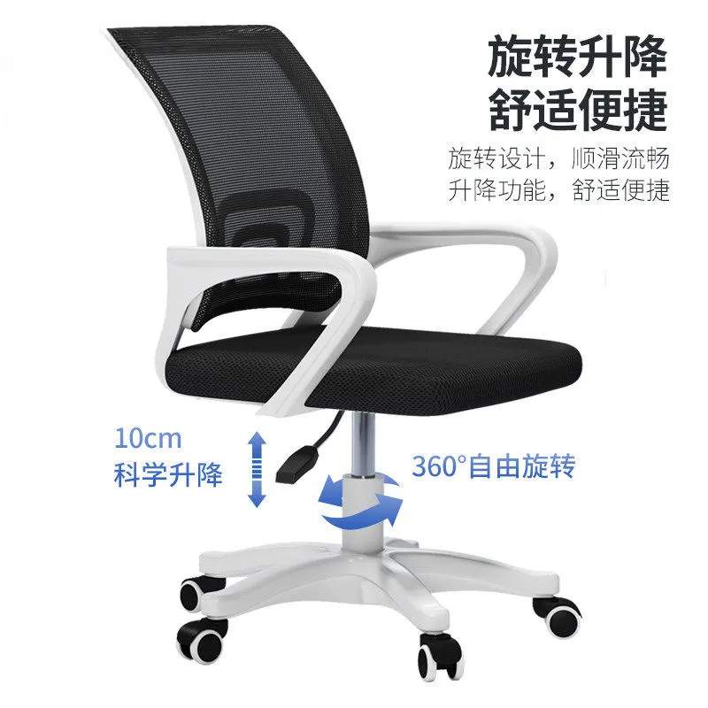 for Computer Chair Ergonomic O - Woodworking Desk Chair review and price