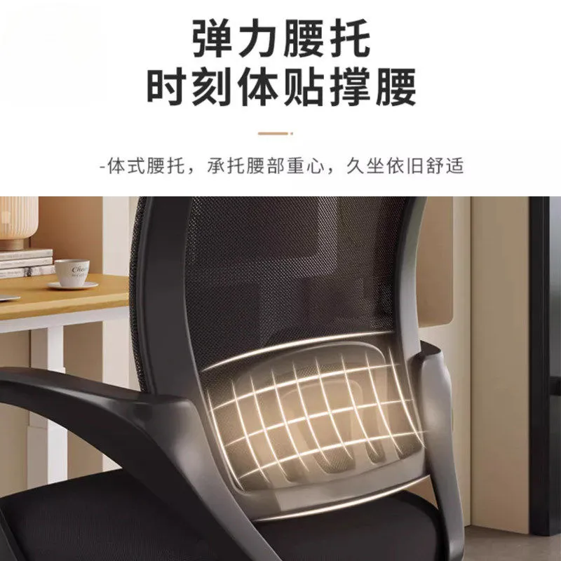 for Computer Chair Ergonomic O - Woodworking Desk Chair review and price
