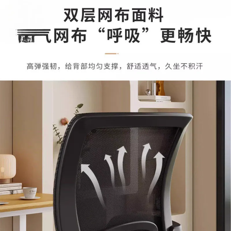 for Computer Chair Ergonomic O - Woodworking Desk Chair review and price