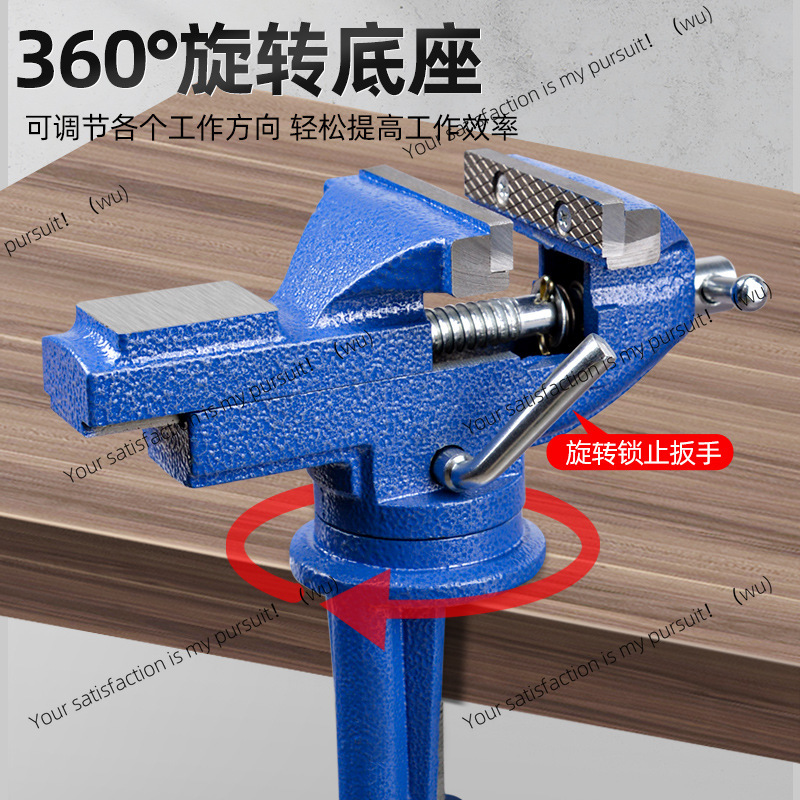 Meike Woodworking Workbench 50 - Woodworking Vise Types review and price