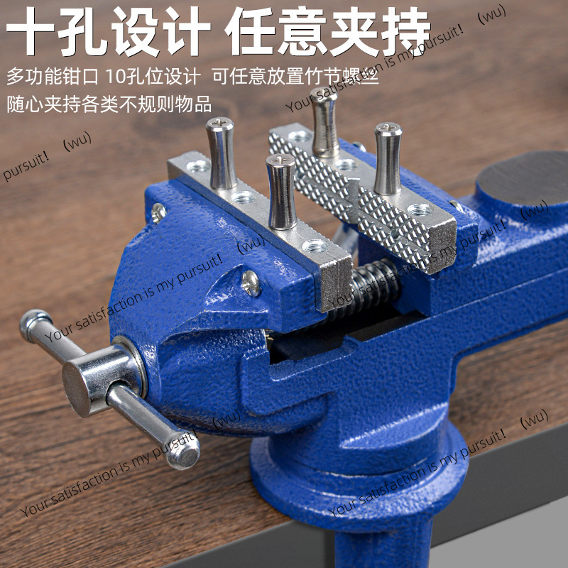 Meike Woodworking Workbench 50 - Woodworking Vise Types review and price