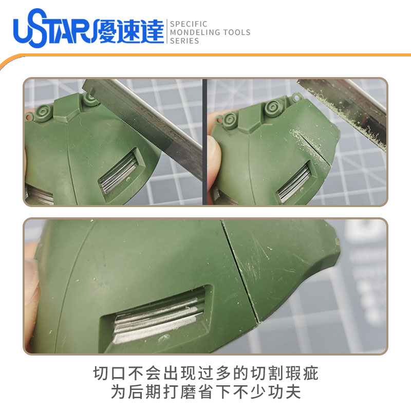 Model Craft Tools Hobby Hand S - Woodworking Hand Saw review and price