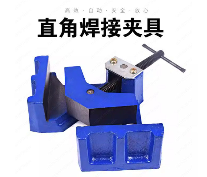 Heavy-Duty Welding Clamp 90° R - Woodworking Vise Types review and price