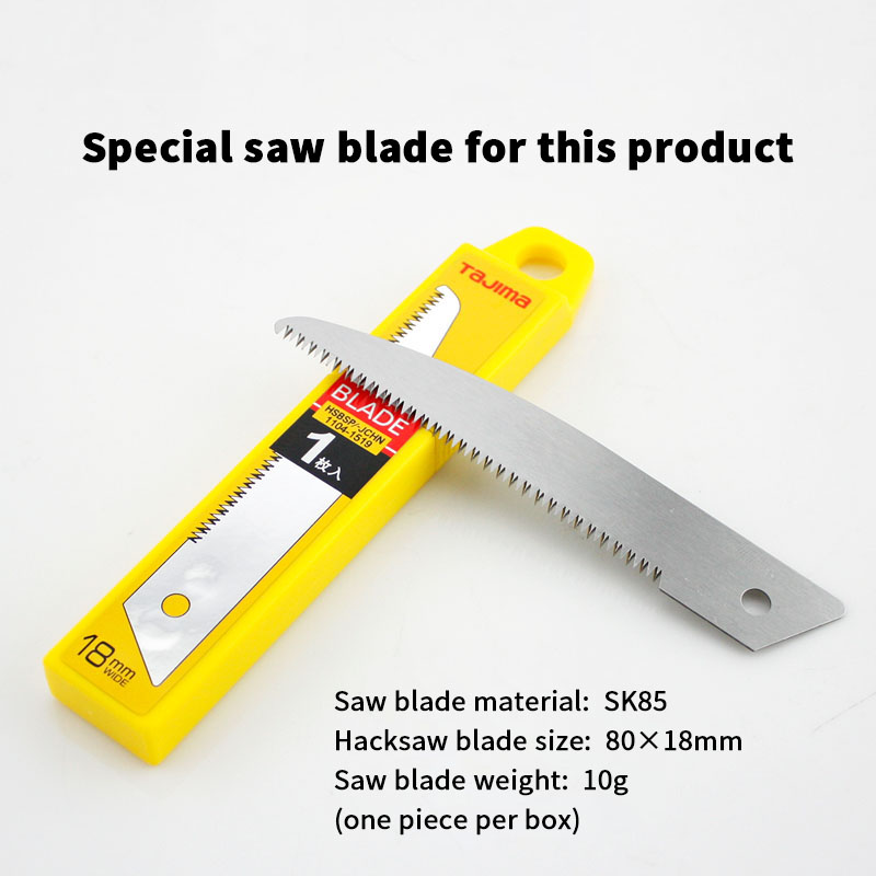 Tajima HSSB series Hand saw sm - Woodworking Hand Saw review and price