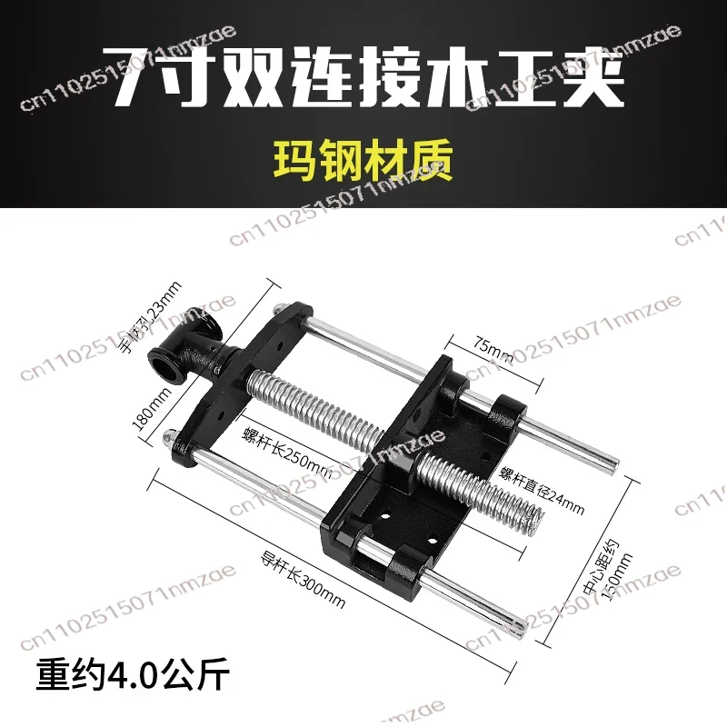 Carbon Steel Fast Remove Woodw - Woodworking Vise For Workbench review and price