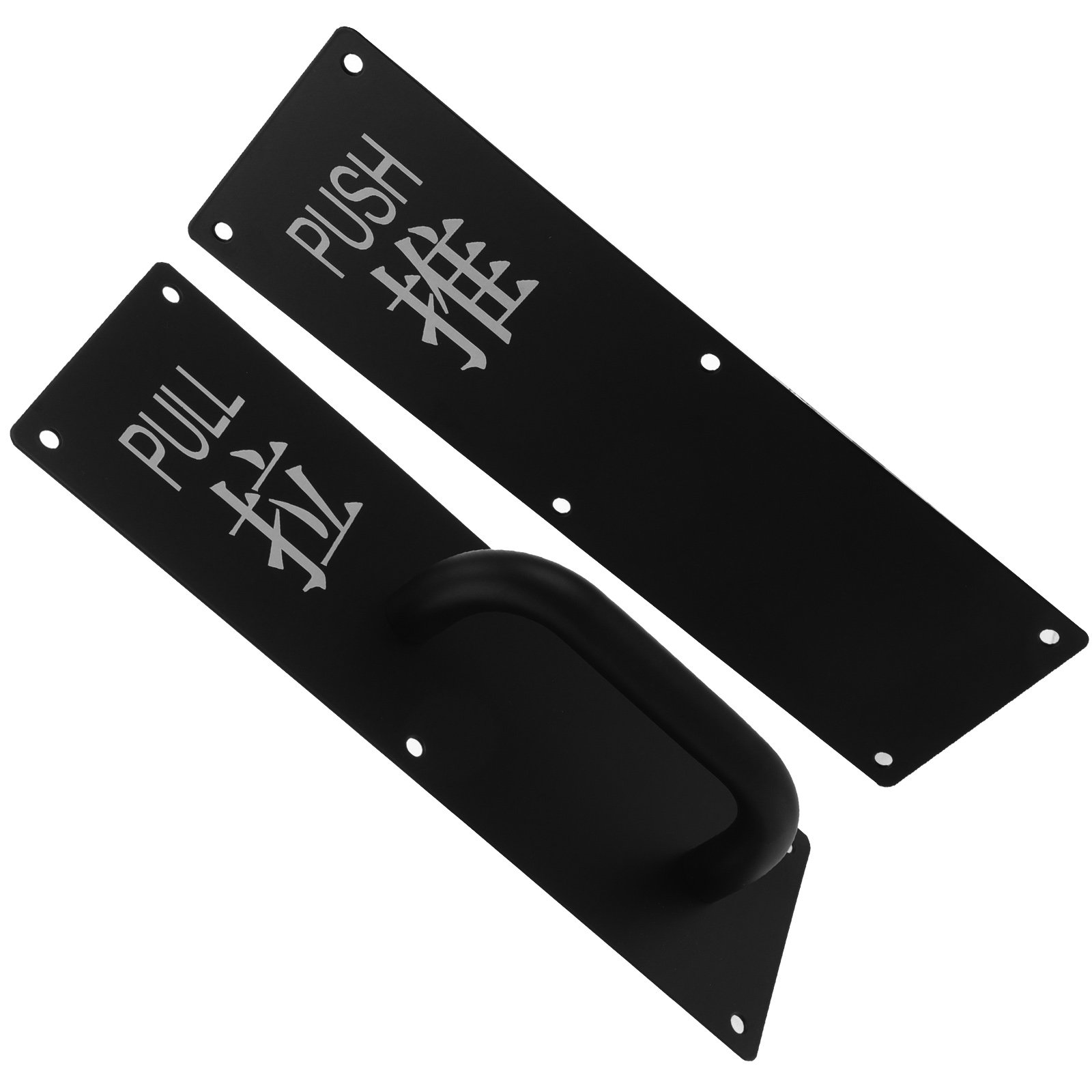 1Set Coated Door Push Pull Han - Woodworking Warehouse review and price