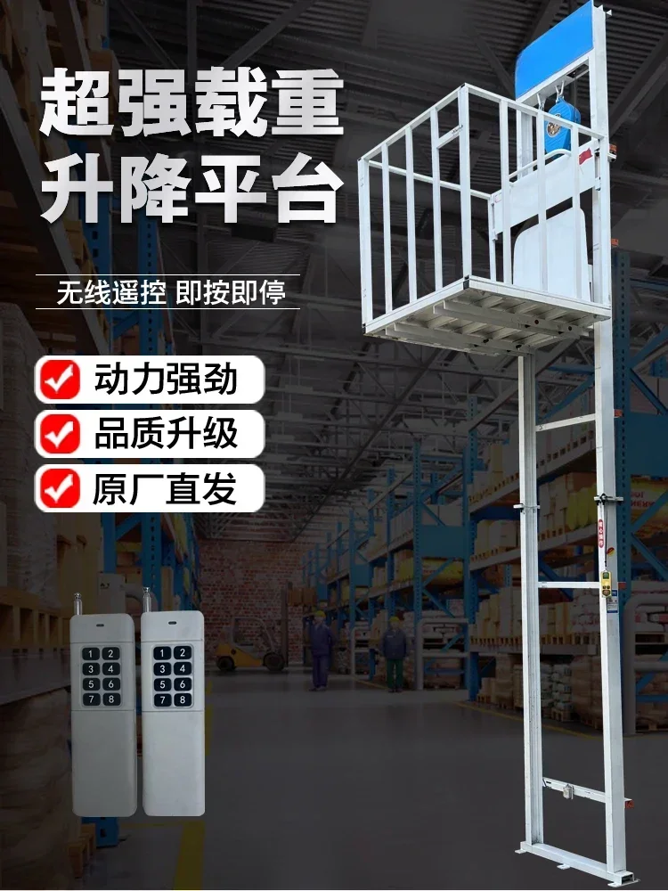Hydraulic freight elevator lif - Woodworking Warehouse review and price
