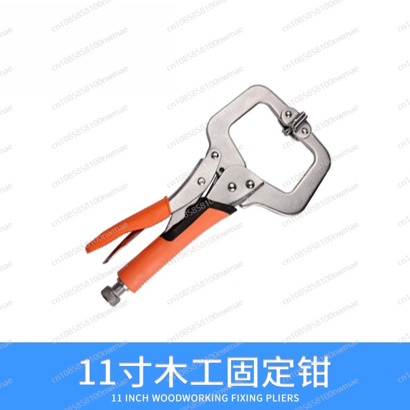 Powerful pliers multi-function - Woodworking Basic Tools review and price